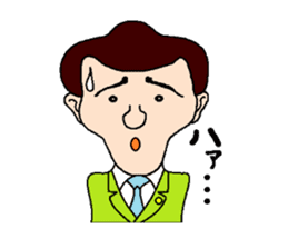 Mr. YANA sticker #9655791