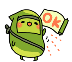 Edamame ninja sticker #9656152