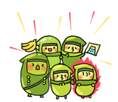 Edamame ninja sticker #9656169