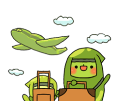 Edamame ninja sticker #9656189