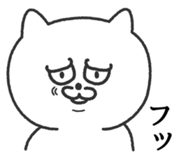 metsukiwarui cat sticker #9656195