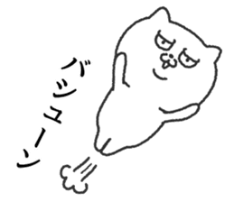 metsukiwarui cat sticker #9656196