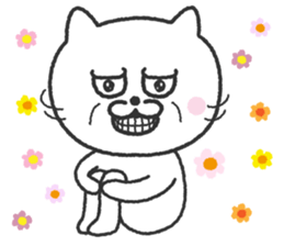 metsukiwarui cat sticker #9656205