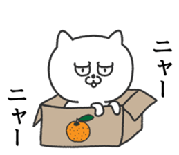 metsukiwarui cat sticker #9656206