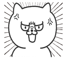 metsukiwarui cat sticker #9656215