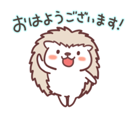 Harinezu(Hedgehog) honorific language sticker #9656312