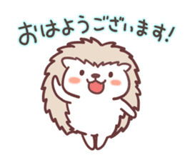 Harinezu(Hedgehog) honorific language sticker #9656312