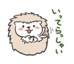 Harinezu(Hedgehog) honorific language sticker #9656316