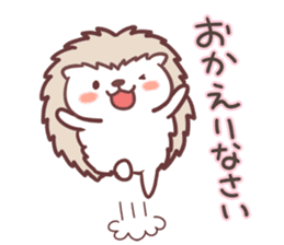 Harinezu(Hedgehog) honorific language sticker #9656317