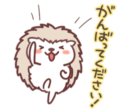 Harinezu(Hedgehog) honorific language sticker #9656318