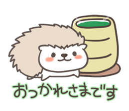 Harinezu(Hedgehog) honorific language sticker #9656320