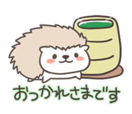 Harinezu(Hedgehog) honorific language sticker #9656320