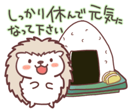 Harinezu(Hedgehog) honorific language sticker #9656321