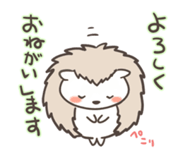 Harinezu(Hedgehog) honorific language sticker #9656322