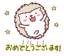 Harinezu(Hedgehog) honorific language sticker #9656324