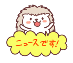 Harinezu(Hedgehog) honorific language sticker #9656326
