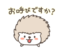 Harinezu(Hedgehog) honorific language sticker #9656327