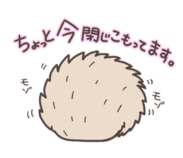 Harinezu(Hedgehog) honorific language sticker #9656329