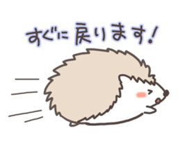 Harinezu(Hedgehog) honorific language sticker #9656330