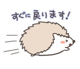 Harinezu(Hedgehog) honorific language sticker #9656330