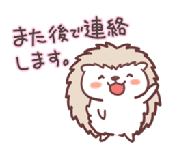 Harinezu(Hedgehog) honorific language sticker #9656331