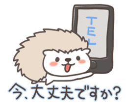 Harinezu(Hedgehog) honorific language sticker #9656332