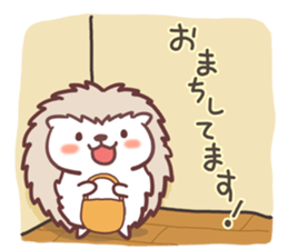 Harinezu(Hedgehog) honorific language sticker #9656333