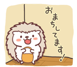Harinezu(Hedgehog) honorific language sticker #9656333