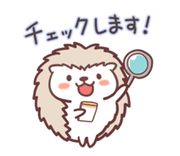 Harinezu(Hedgehog) honorific language sticker #9656334