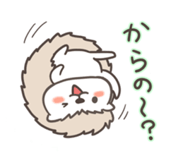 Harinezu(Hedgehog) honorific language sticker #9656335