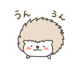 Harinezu(Hedgehog) honorific language sticker #9656336