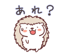 Harinezu(Hedgehog) honorific language sticker #9656337