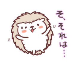 Harinezu(Hedgehog) honorific language sticker #9656338