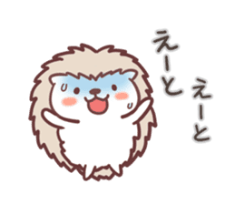 Harinezu(Hedgehog) honorific language sticker #9656339