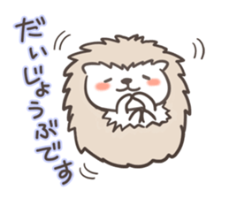 Harinezu(Hedgehog) honorific language sticker #9656341