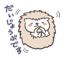 Harinezu(Hedgehog) honorific language sticker #9656341