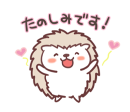 Harinezu(Hedgehog) honorific language sticker #9656343