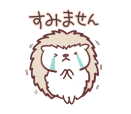 Harinezu(Hedgehog) honorific language sticker #9656345