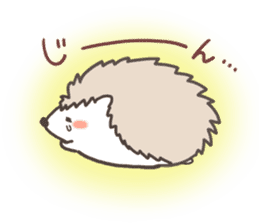 Harinezu(Hedgehog) honorific language sticker #9656346