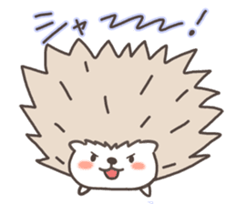 Harinezu(Hedgehog) honorific language sticker #9656347