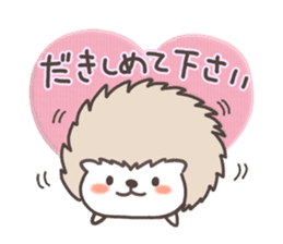 Harinezu(Hedgehog) honorific language sticker #9656348