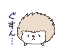 Harinezu(Hedgehog) honorific language sticker #9656350