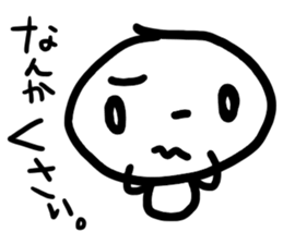 for fat friends sticker #9656356