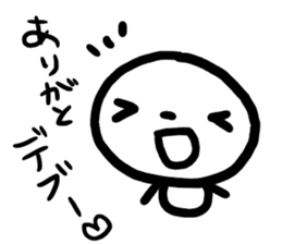 for fat friends sticker #9656358