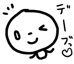 for fat friends sticker #9656364