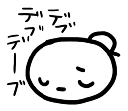 for fat friends sticker #9656365