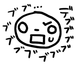 for fat friends sticker #9656371