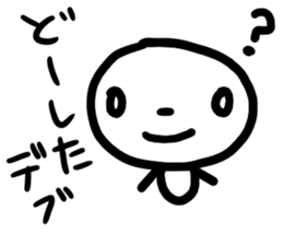 for fat friends sticker #9656373