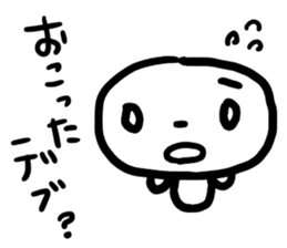 for fat friends sticker #9656374