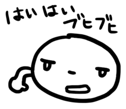 for fat friends sticker #9656382